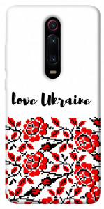 Чехол Love Ukraine для Xiaomi Redmi K20