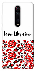 Чохол Love Ukraine для Xiaomi Mi 9T Pro