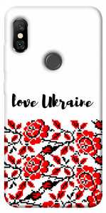 Чехол Love Ukraine для Xiaomi Redmi Note 6 Pro