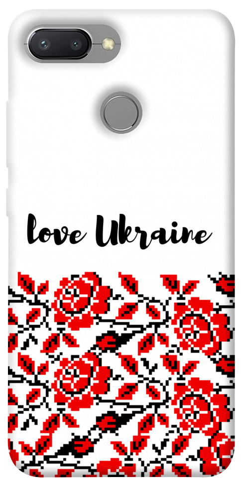 

Чохол Love Ukraine для Xiaomi Redmi 6 1165998