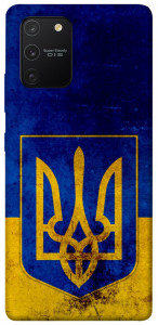 Чехол Украинский герб для Galaxy S10 Lite (2020)