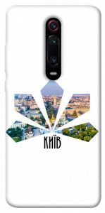 Чехол Київ каштани для Xiaomi Mi 9T Pro