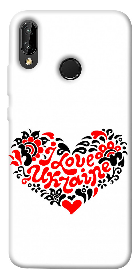 

Чехол С Украиной в сердце для Huawei P20 Lite 1166189
