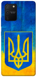 Чехол Символика Украины для Galaxy S10 Lite (2020)