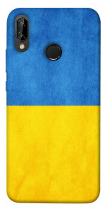 Чехол Флаг України для Huawei P20 Lite