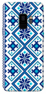 Чехол Синя вишиванка для Galaxy S9