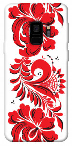 Чехол Червона вишиванка для Galaxy S9