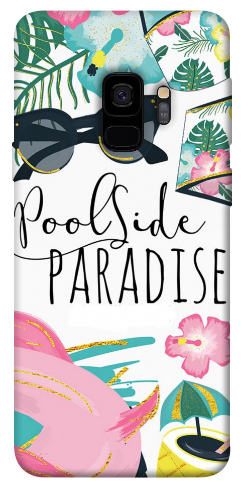 

Чохол Poolside paradise для Galaxy S9 1166415