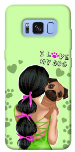 Чохол Love my dog для Galaxy S8 (G950)