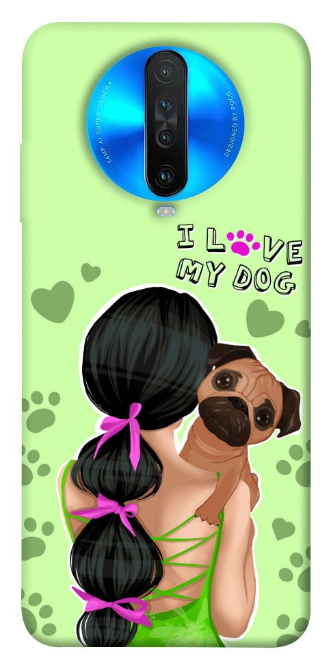 Чохол Love my dog для Xiaomi Redmi K30