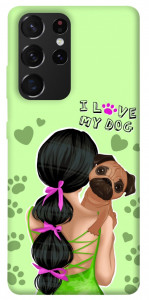 Чехол Love my dog для Galaxy S21 Ultra