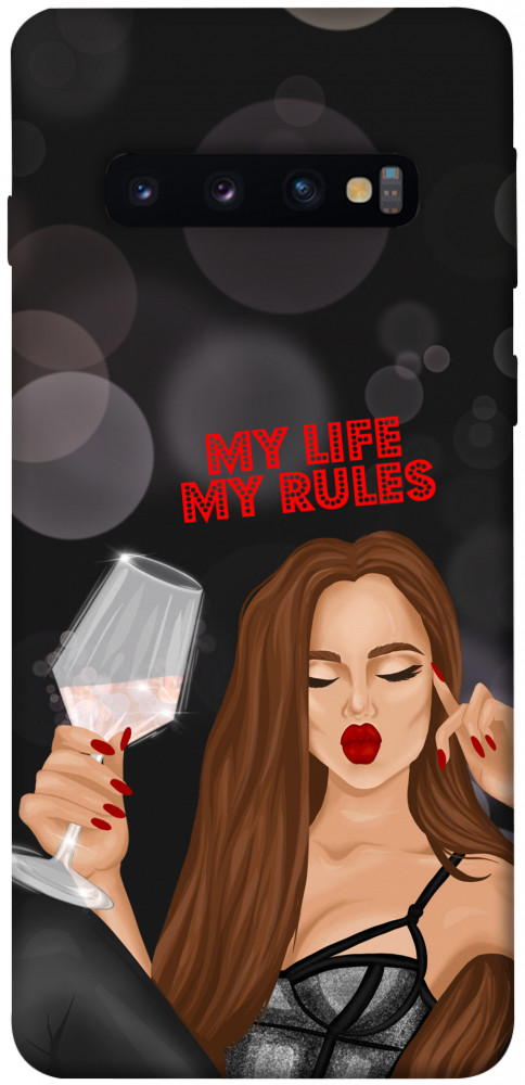 Чохол My life my rules для Galaxy S10 (2019)