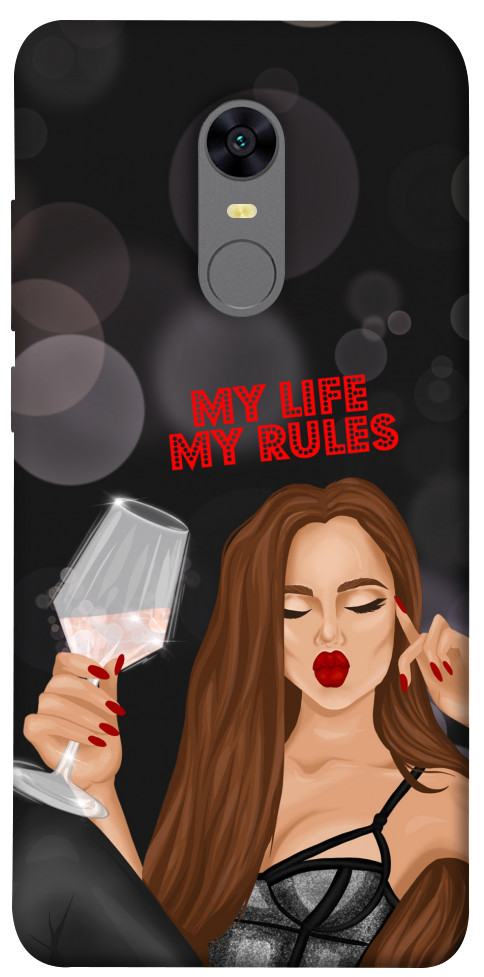 Чехол My life my rules для Xiaomi Redmi 5 Plus