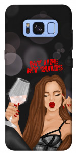 Чехол My life my rules для Galaxy S8 (G950)