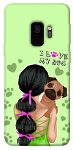 Чехол Love my dog для Galaxy S9