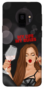 Чехол My life my rules для Galaxy S9