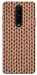 Чехол Knitted texture для OnePlus 8