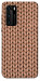 Чехол Knitted texture для Huawei P40