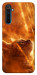 Чехол Magic cat для Realme 6 Pro