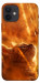 Чехол Magic cat для iPhone 12