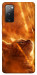 Чехол Magic cat для Galaxy S20 FE