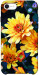 Чехол Yellow petals для iPhone SE (2020)