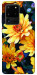 Чехол Yellow petals для Galaxy S20 Ultra (2020)