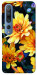 Чехол Yellow petals для Xiaomi Mi 10