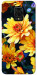Чехол Yellow petals для Xiaomi Redmi Note 9 Pro