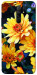 Чехол Yellow petals для Xiaomi Redmi 9