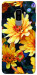 Чехол Yellow petals для Galaxy S9+