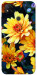 Чехол Yellow petals для Xiaomi Redmi 9C