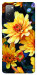 Чехол Yellow petals для Galaxy S20 FE