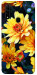 Чехол Yellow petals для Oppo A31