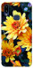 Чехол Yellow petals для Galaxy M01s