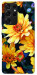 Чехол Yellow petals для Galaxy S21 Ultra