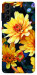 Чехол Yellow petals для Galaxy S21+