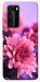 Чехол Нежная хризантема для Huawei P40 Pro