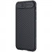Купить Карбоновая накладка Nillkin Camshield (шторка на камеру) для Apple iPhone 7 / 8 / SE (2020) (4.7") (Черный / Black) на vchehle.ua