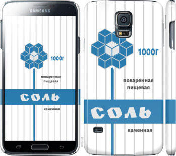 

Чехол Соль для Samsung Galaxy S5 g900h 898753