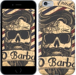 

Чехол Barber Shop для Motorola Moto G7 703887