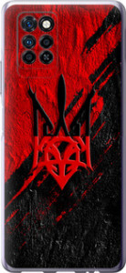 Чехол Герб v4 для Infinix Note 10 Pro