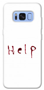 Чехол Help для Galaxy S8 (G950)