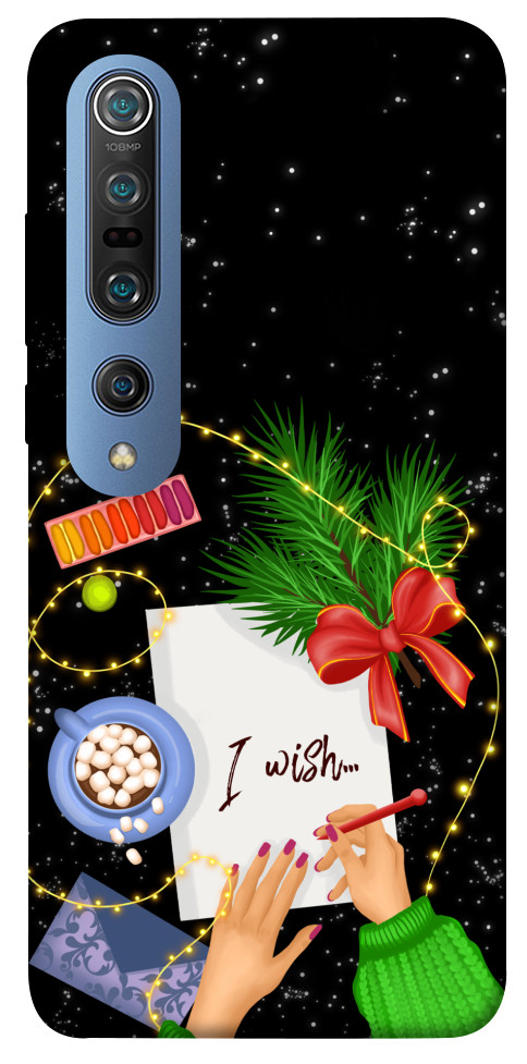 

Чехол Christmas wish для Xiaomi Mi 10 Pro 1218067