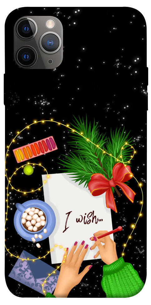 

Чохол Christmas wish для iPhone 12 Pro Max 1218096