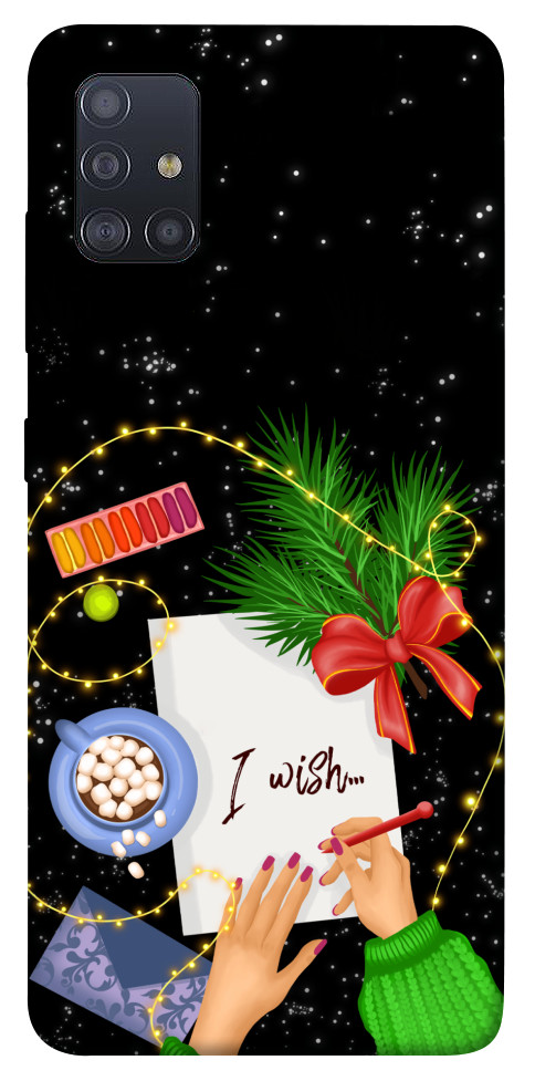 

Чехол Christmas wish для Galaxy M51 1218105