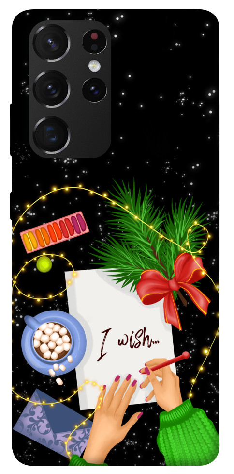 

Чохол Christmas wish для Galaxy S21 Ultra 1218138