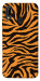 Чехол Tiger print для Huawei P20 Lite