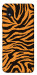 Чехол Tiger print для Galaxy M01 Core