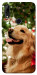 Чехол New year dog для Huawei P Smart Z